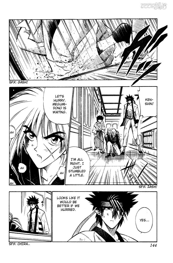 Rurouni Kenshin Chapter 29 page 2 - Chapter 29: Two Destinies - Megumi