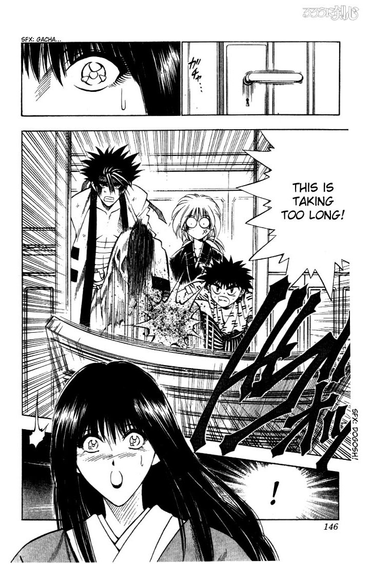 Rurouni Kenshin Chapter 29 page 4 - Chapter 29: Two Destinies - Megumi