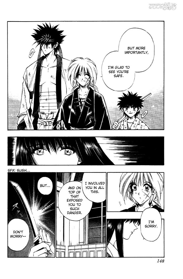 Rurouni Kenshin Chapter 29 page 6 - Chapter 29: Two Destinies - Megumi