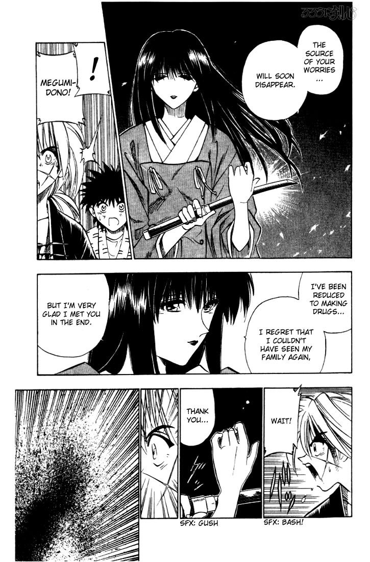 Rurouni Kenshin Chapter 29 page 7 - Chapter 29: Two Destinies - Megumi