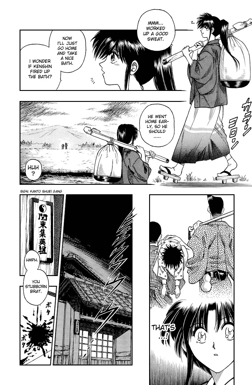 Rurouni Kenshin Chapter 3 page 10 - Chapter 3: Tokyo Samurai