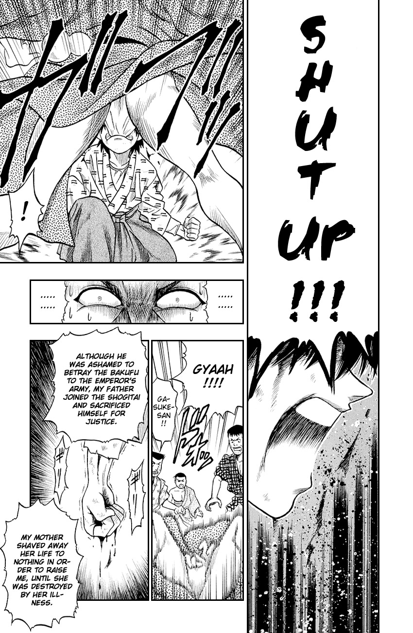 Rurouni Kenshin Chapter 3 page 13 - Chapter 3: Tokyo Samurai