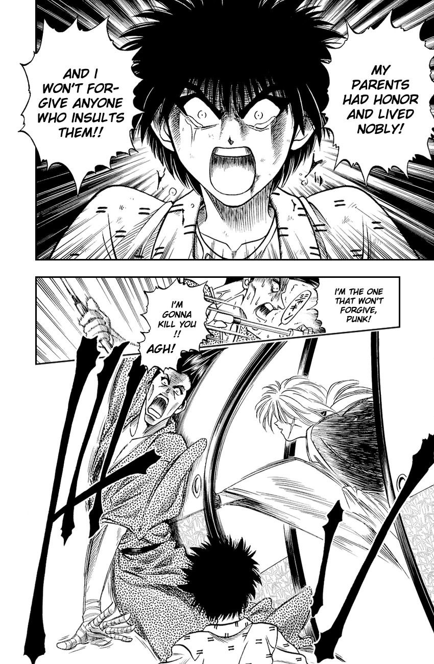 Rurouni Kenshin Chapter 3 page 14 - Chapter 3: Tokyo Samurai