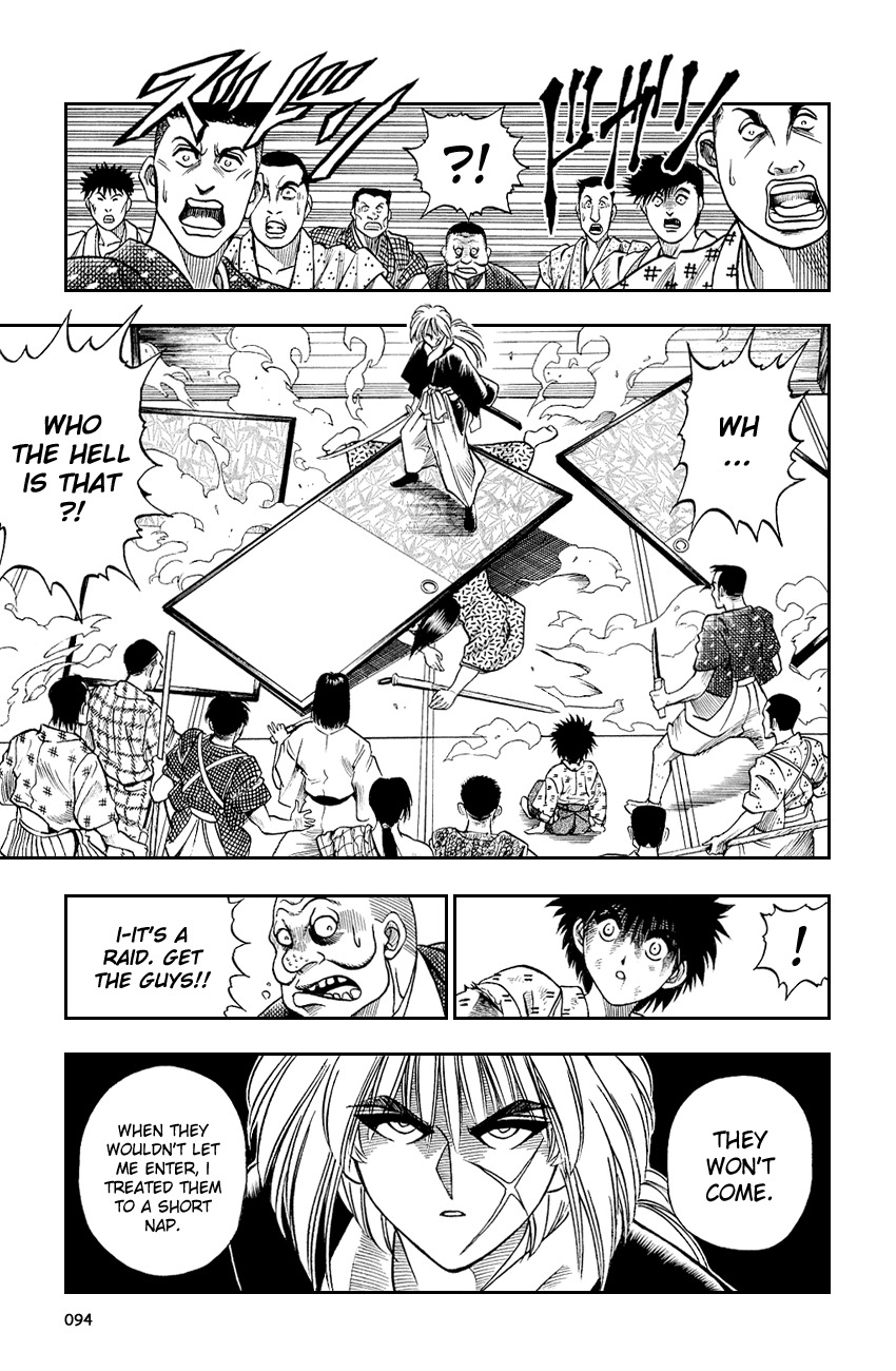 Rurouni Kenshin Chapter 3 page 15 - Chapter 3: Tokyo Samurai