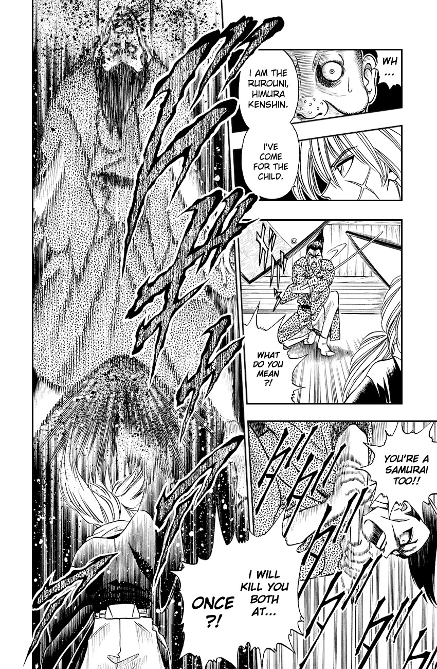 Rurouni Kenshin Chapter 3 page 16 - Chapter 3: Tokyo Samurai