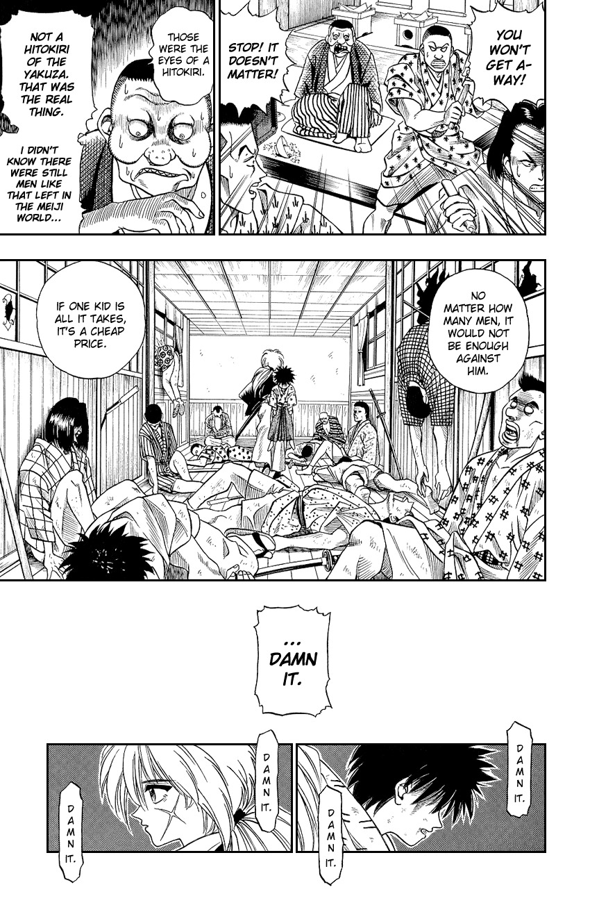 Rurouni Kenshin Chapter 3 page 19 - Chapter 3: Tokyo Samurai