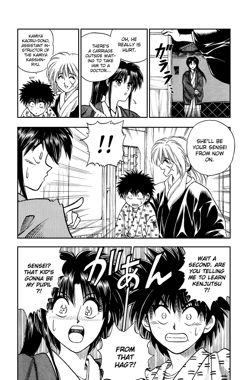 Rurouni Kenshin Chapter 3 page 21 - Chapter 3: Tokyo Samurai