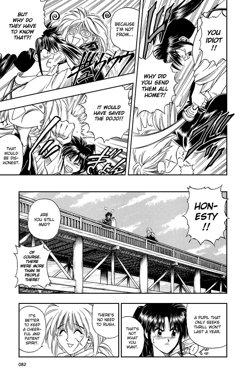Rurouni Kenshin Chapter 3 page 3 - Chapter 3: Tokyo Samurai