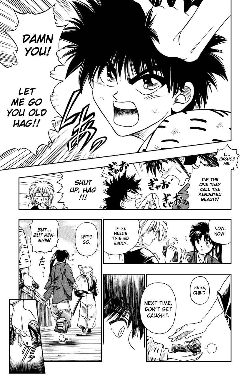 Rurouni Kenshin Chapter 3 page 5 - Chapter 3: Tokyo Samurai