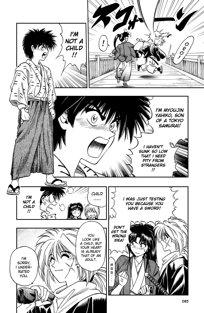 Rurouni Kenshin Chapter 3 page 6 - Chapter 3: Tokyo Samurai