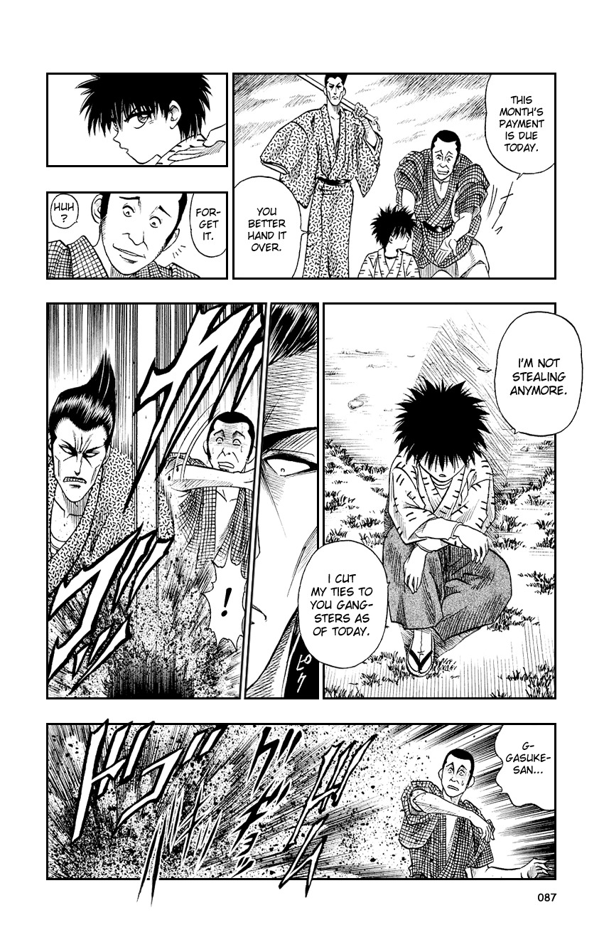 Rurouni Kenshin Chapter 3 page 8 - Chapter 3: Tokyo Samurai