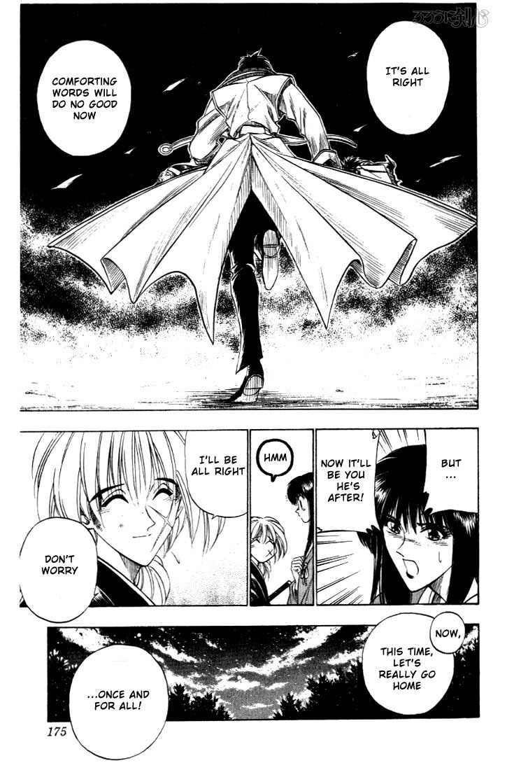 Rurouni Kenshin Chapter 30 page 11 - Chapter 30: Two Destinies - Aoshi