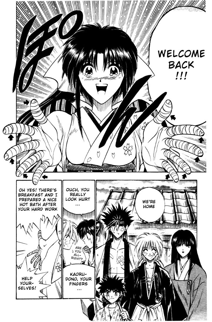 Rurouni Kenshin Chapter 30 page 12 - Chapter 30: Two Destinies - Aoshi