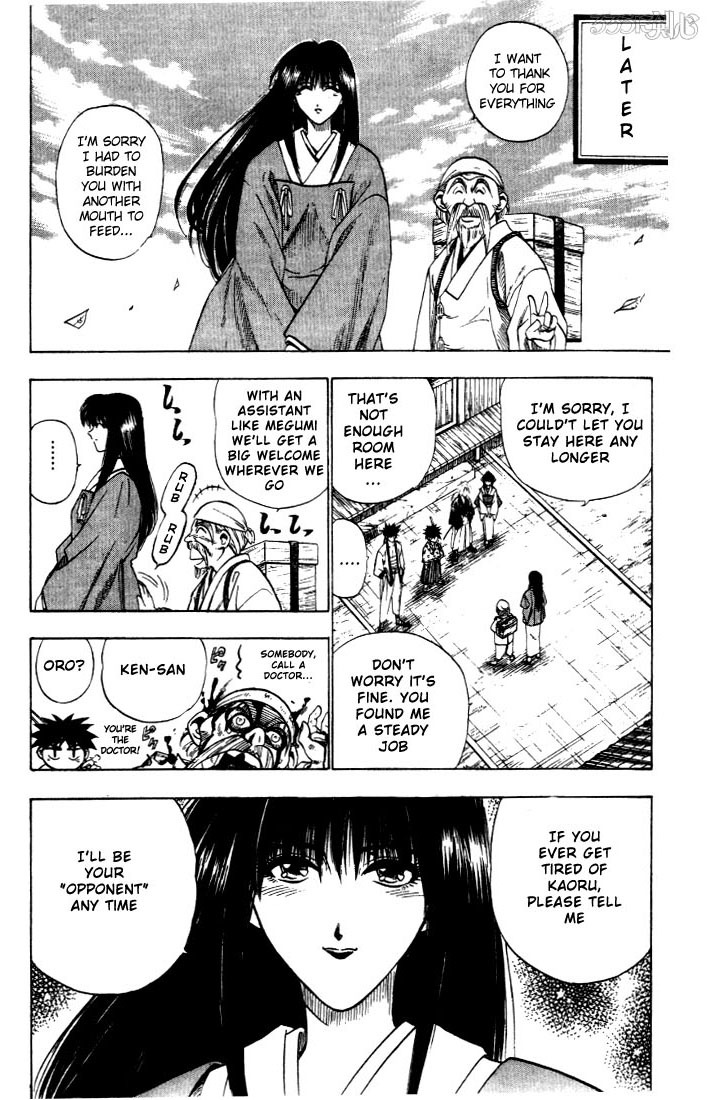 Rurouni Kenshin Chapter 30 page 14 - Chapter 30: Two Destinies - Aoshi