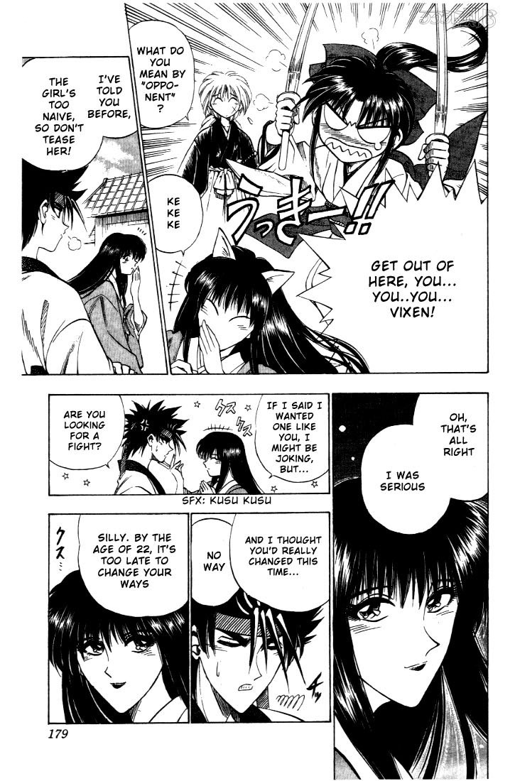 Rurouni Kenshin Chapter 30 page 15 - Chapter 30: Two Destinies - Aoshi