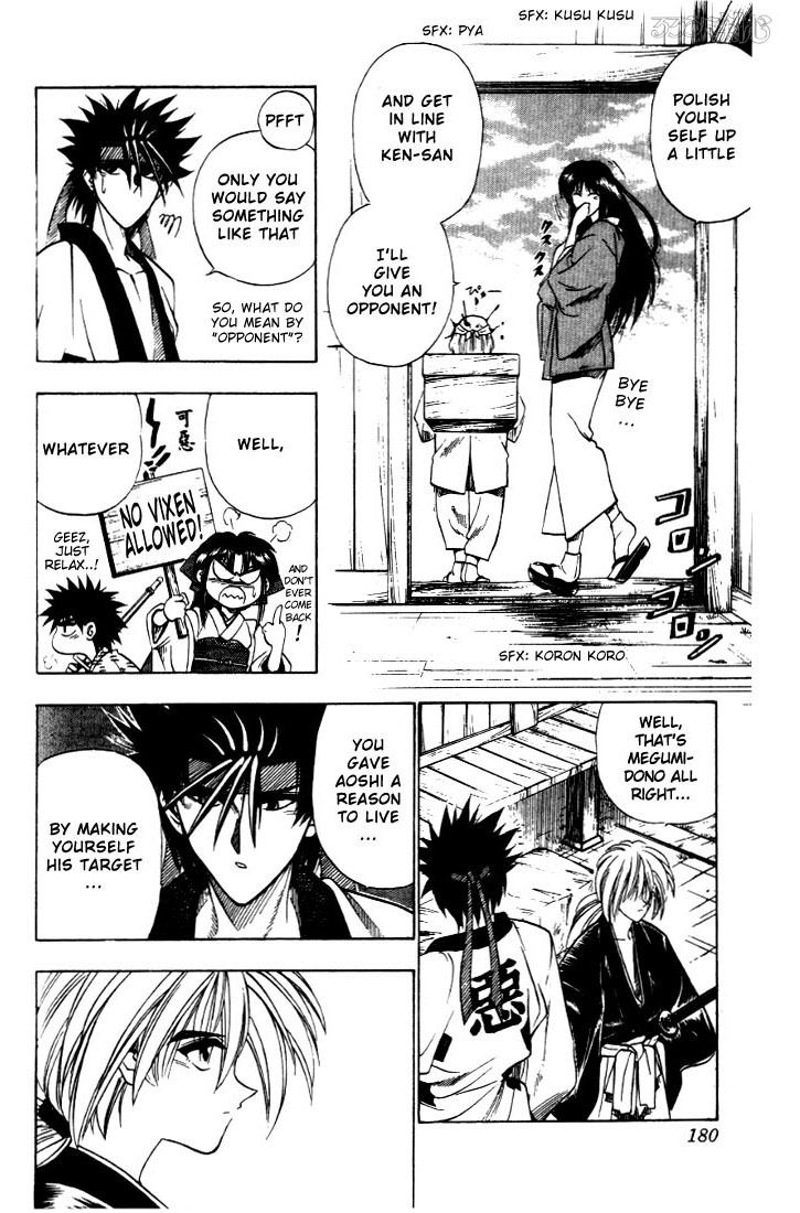 Rurouni Kenshin Chapter 30 page 16 - Chapter 30: Two Destinies - Aoshi