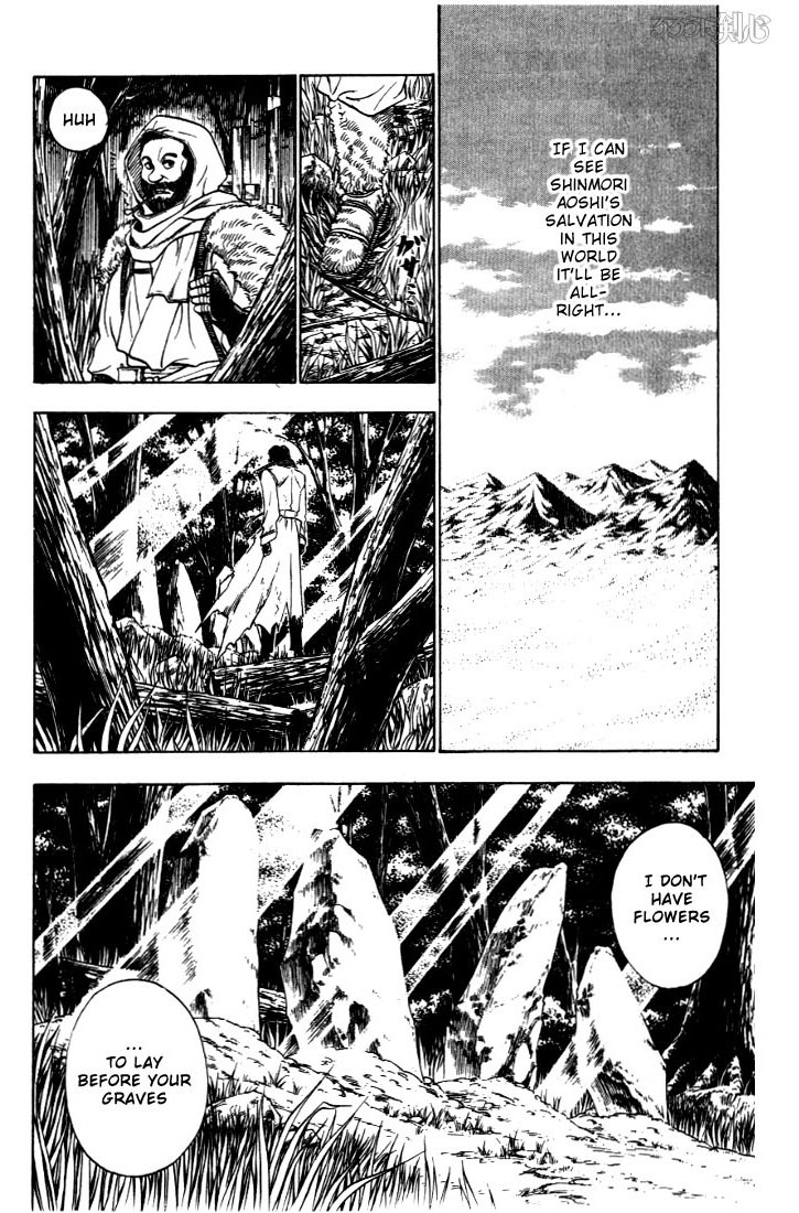 Rurouni Kenshin Chapter 30 page 18 - Chapter 30: Two Destinies - Aoshi