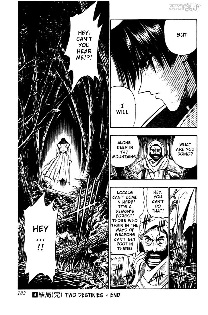 Rurouni Kenshin Chapter 30 page 19 - Chapter 30: Two Destinies - Aoshi