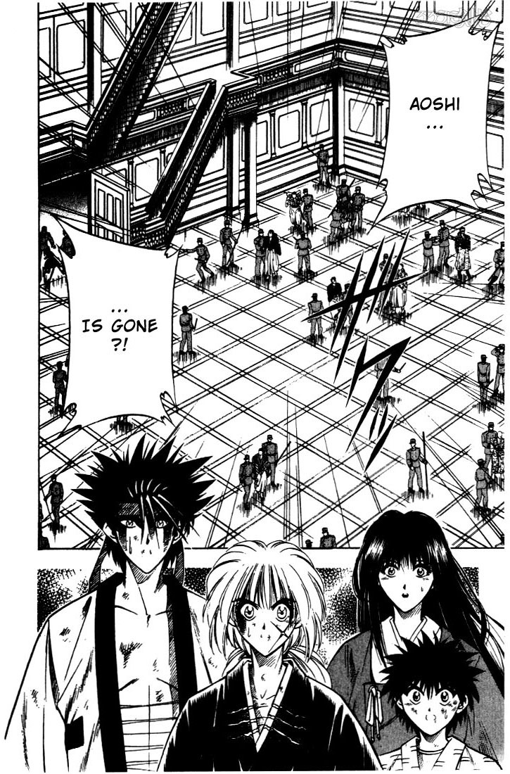 Rurouni Kenshin Chapter 30 page 2 - Chapter 30: Two Destinies - Aoshi