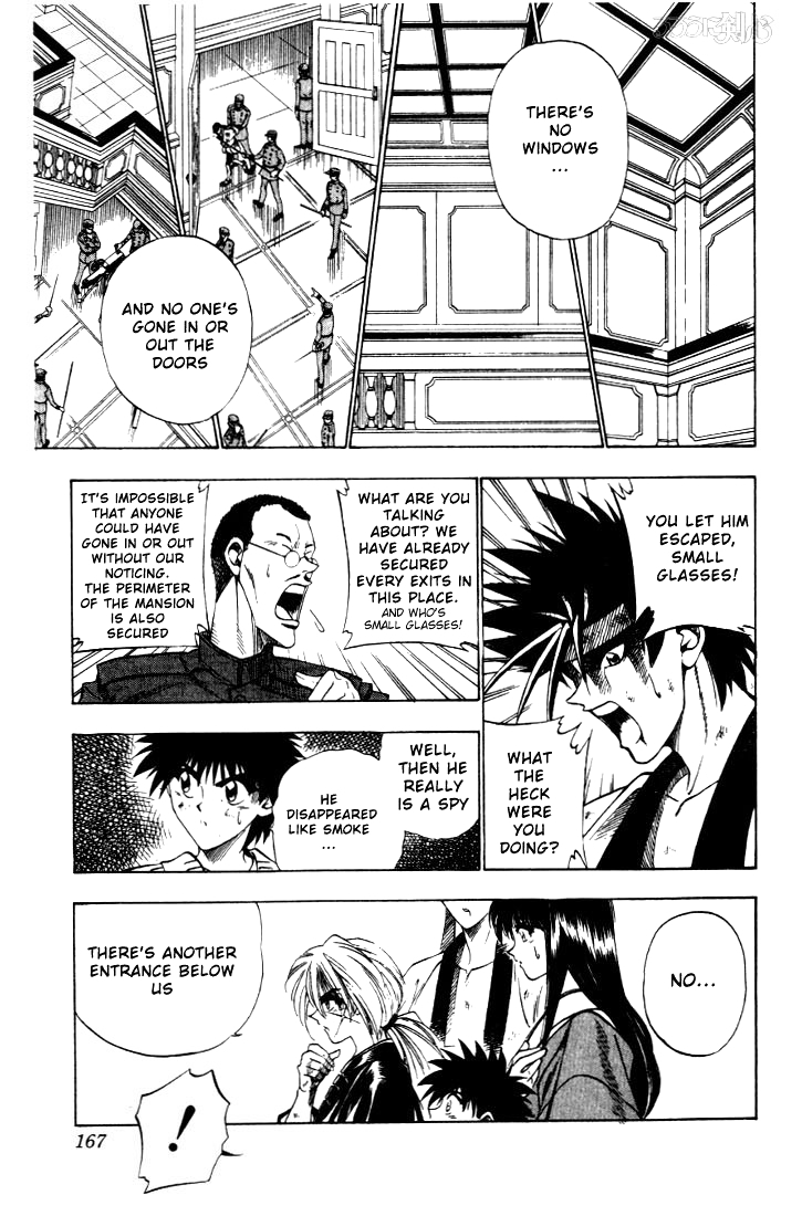 Rurouni Kenshin Chapter 30 page 3 - Chapter 30: Two Destinies - Aoshi
