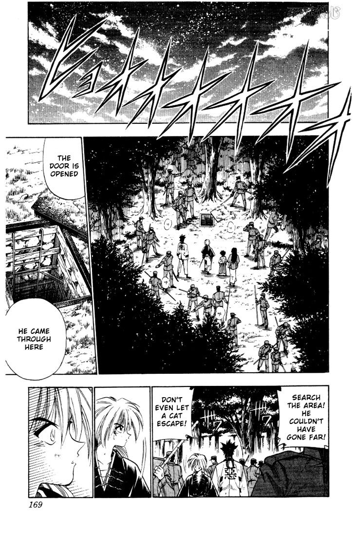 Rurouni Kenshin Chapter 30 page 5 - Chapter 30: Two Destinies - Aoshi