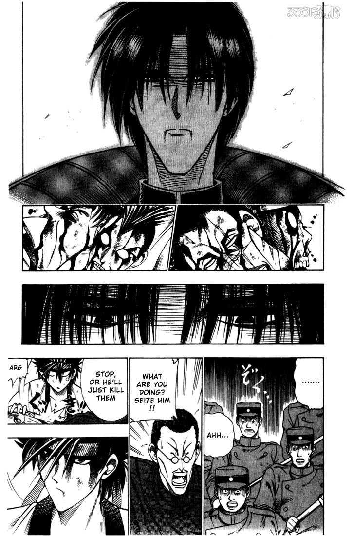 Rurouni Kenshin Chapter 30 page 7 - Chapter 30: Two Destinies - Aoshi