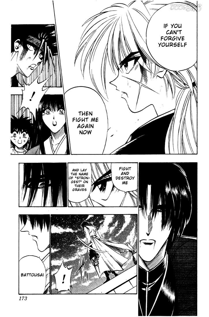 Rurouni Kenshin Chapter 30 page 9 - Chapter 30: Two Destinies - Aoshi
