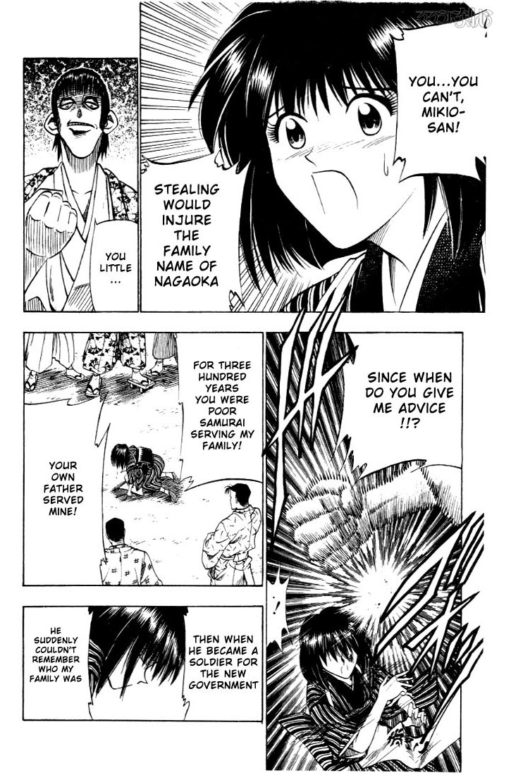 Rurouni Kenshin Chapter 31 page 18 - Chapter 31: Extra Story - Yahiko's Fight (The Beginning)