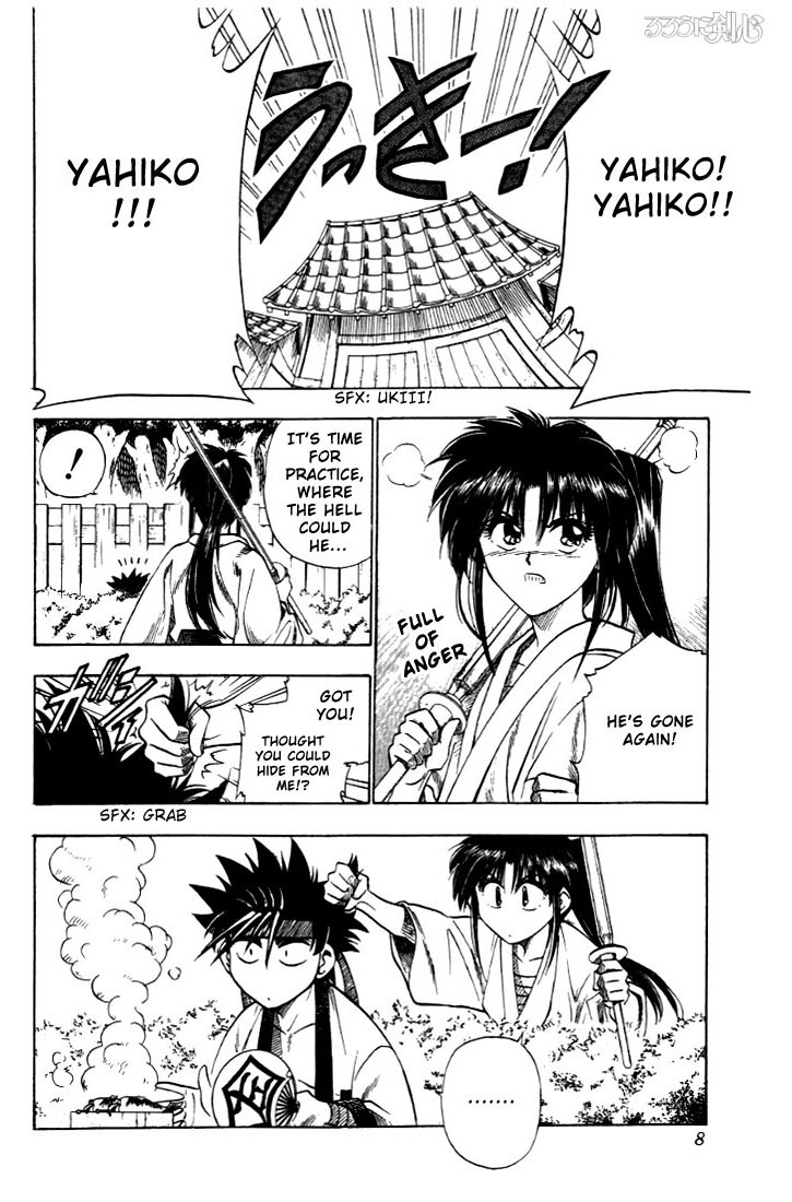 Rurouni Kenshin Chapter 31 page 2 - Chapter 31: Extra Story - Yahiko's Fight (The Beginning)