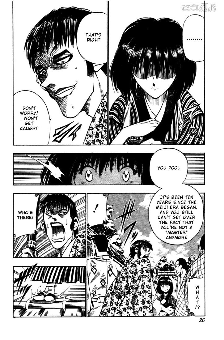 Rurouni Kenshin Chapter 31 page 20 - Chapter 31: Extra Story - Yahiko's Fight (The Beginning)