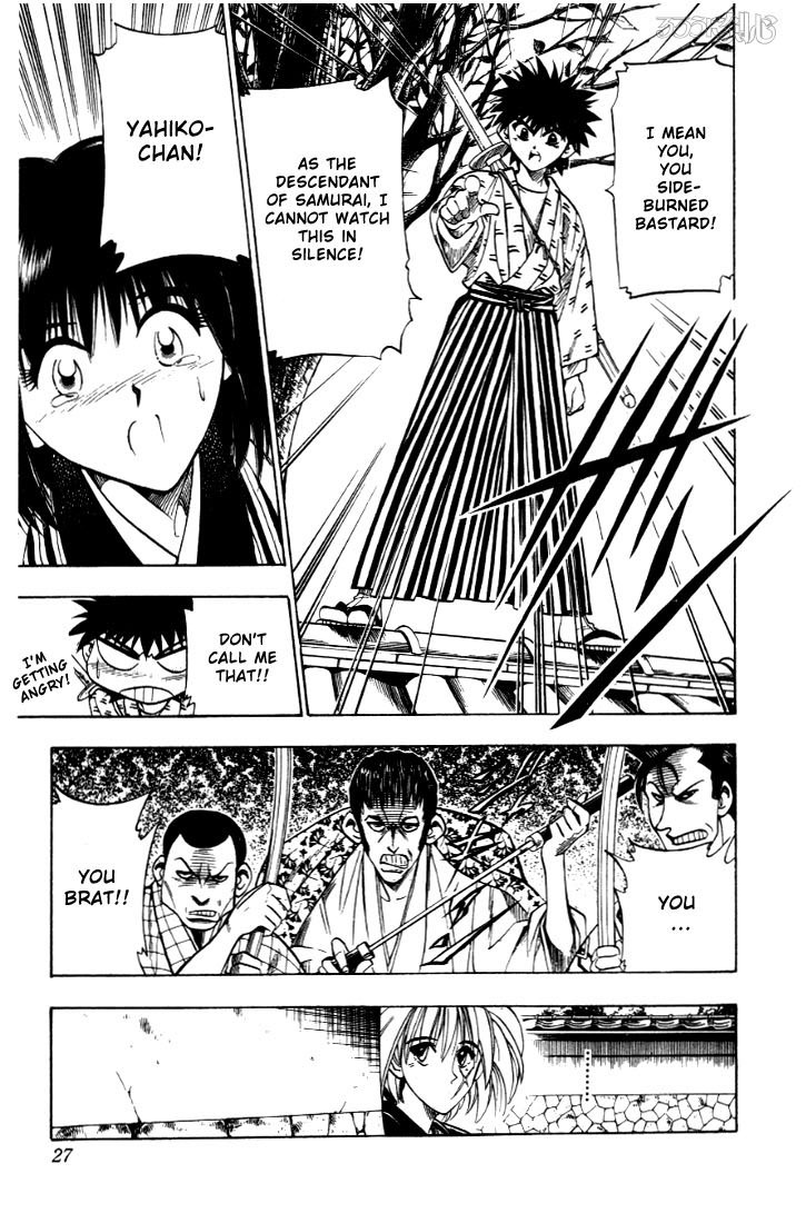 Rurouni Kenshin Chapter 31 page 21 - Chapter 31: Extra Story - Yahiko's Fight (The Beginning)