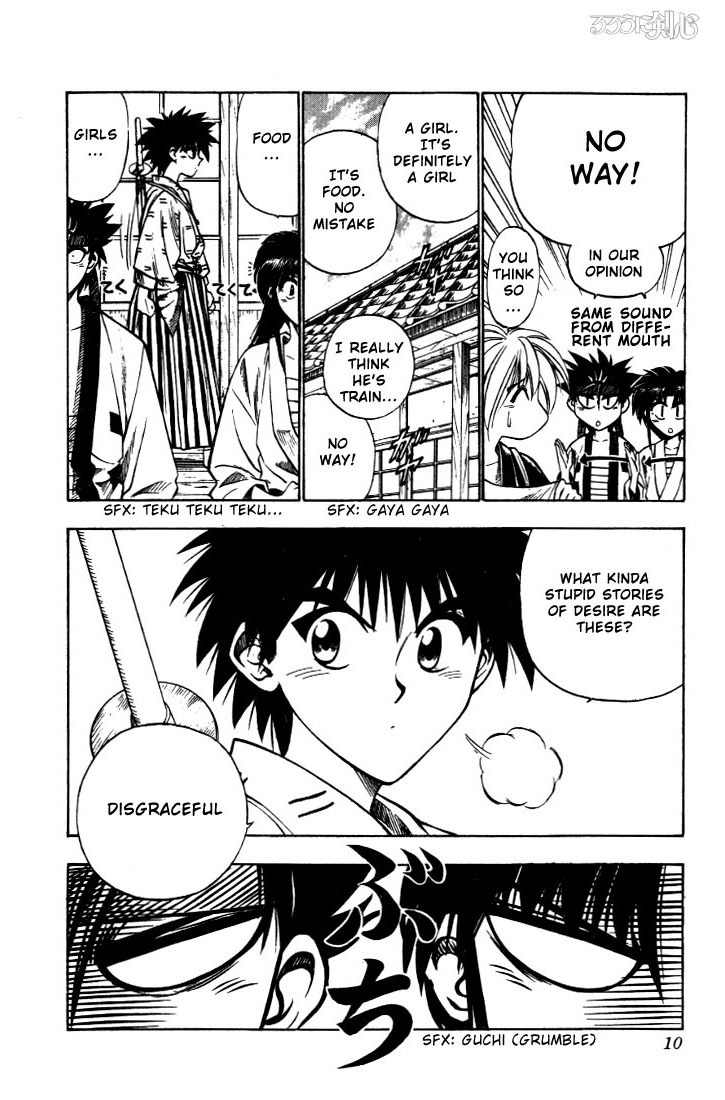 Rurouni Kenshin Chapter 31 page 4 - Chapter 31: Extra Story - Yahiko's Fight (The Beginning)