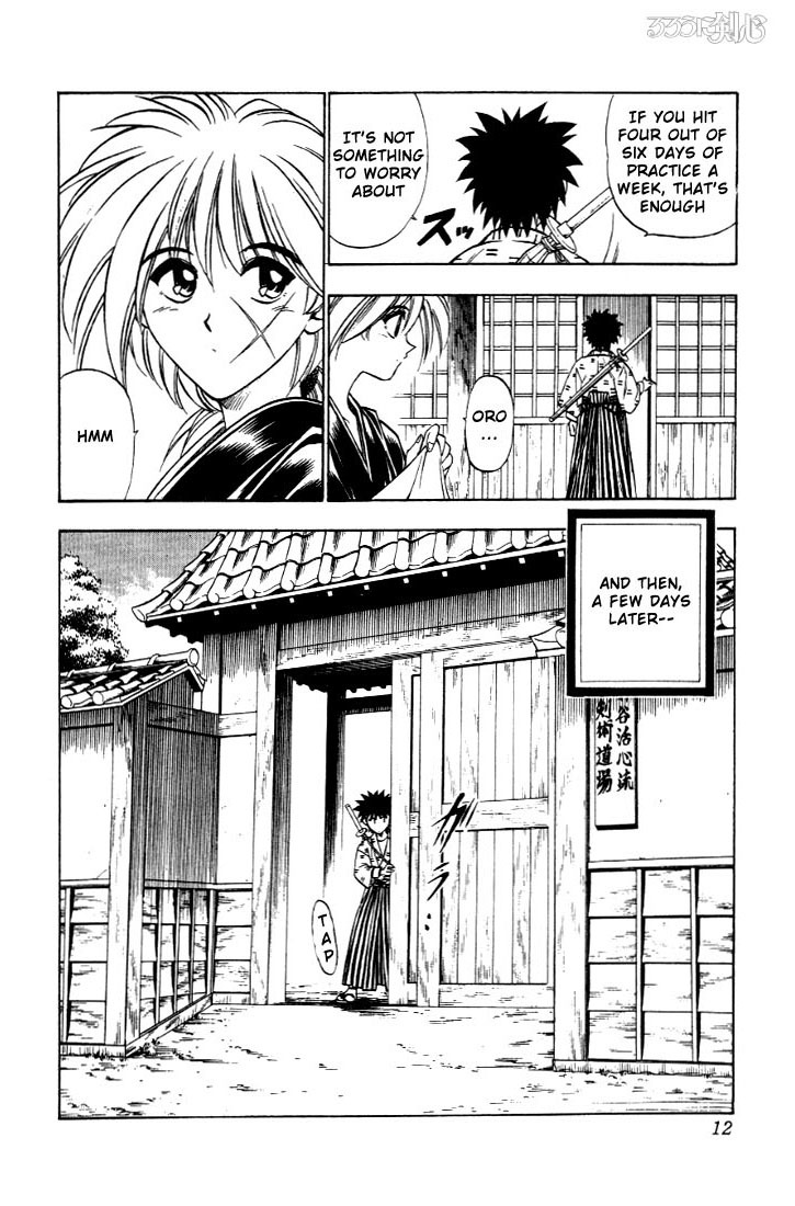 Rurouni Kenshin Chapter 31 page 6 - Chapter 31: Extra Story - Yahiko's Fight (The Beginning)