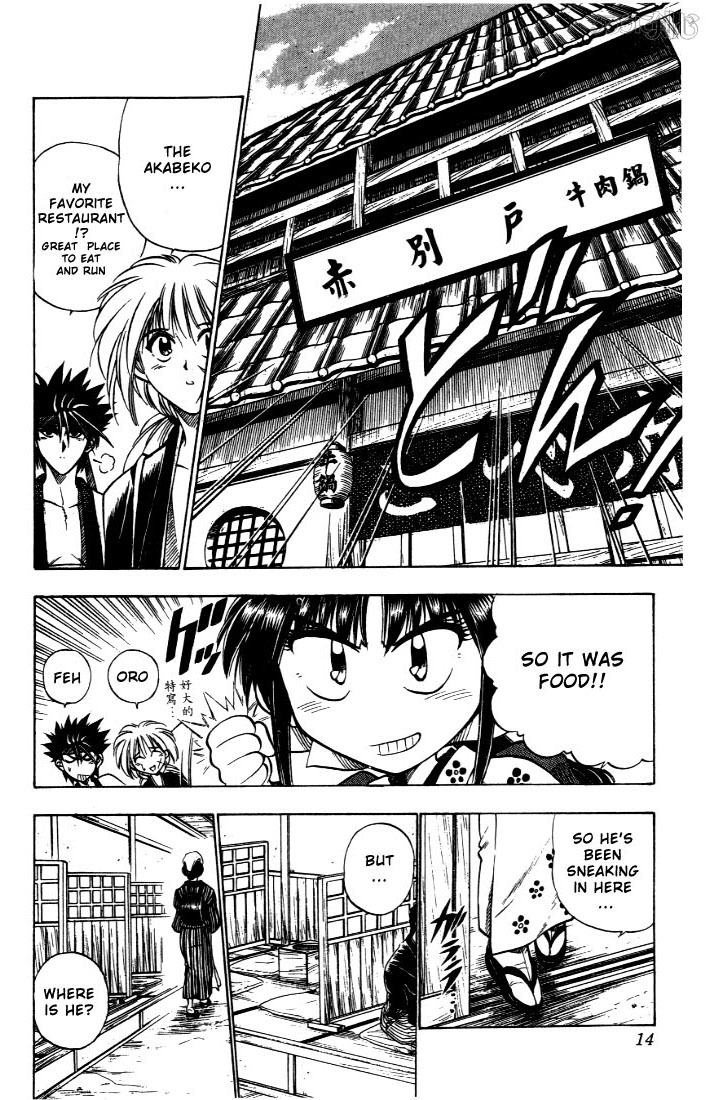 Rurouni Kenshin Chapter 31 page 8 - Chapter 31: Extra Story - Yahiko's Fight (The Beginning)