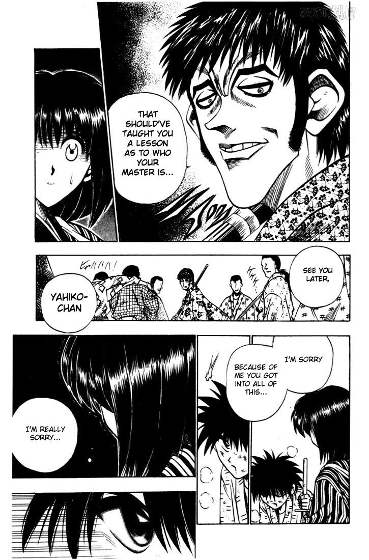 Rurouni Kenshin Chapter 32 page 11 - Chapter 32: Yahiko's Fight (The Middle Part)