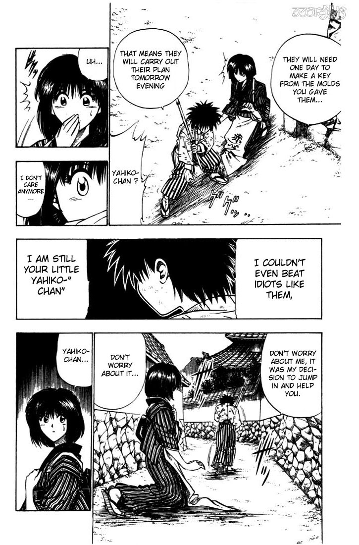 Rurouni Kenshin Chapter 32 page 12 - Chapter 32: Yahiko's Fight (The Middle Part)
