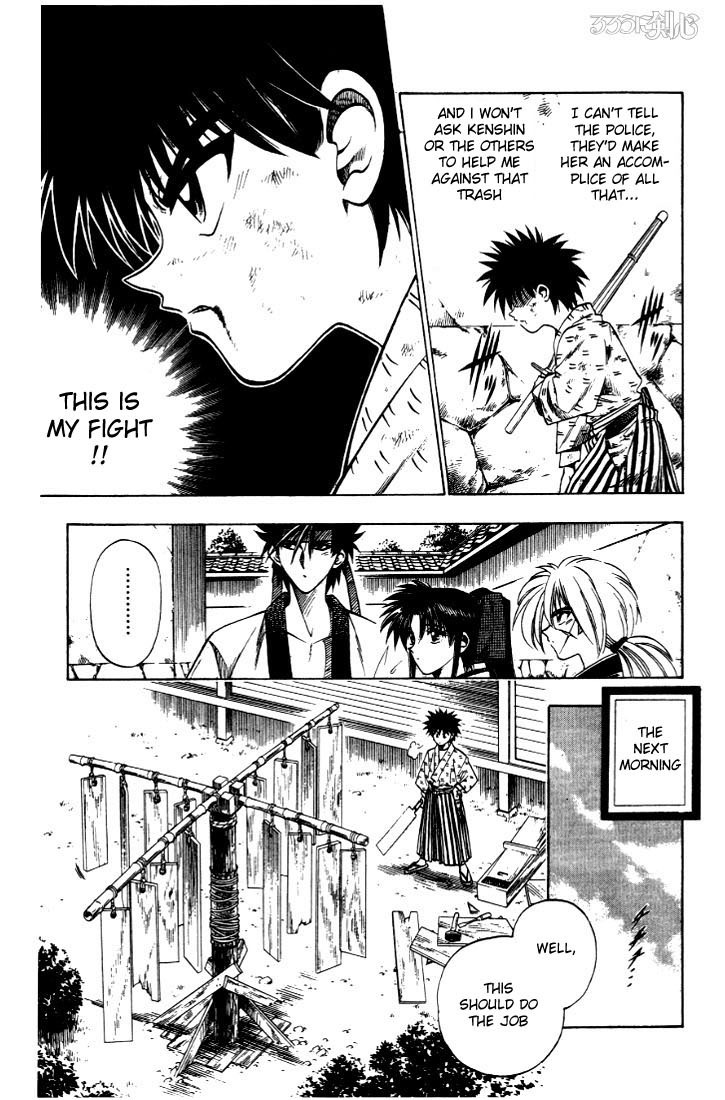 Rurouni Kenshin Chapter 32 page 13 - Chapter 32: Yahiko's Fight (The Middle Part)