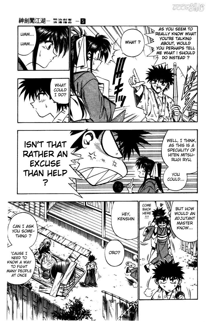 Rurouni Kenshin Chapter 32 page 15 - Chapter 32: Yahiko's Fight (The Middle Part)