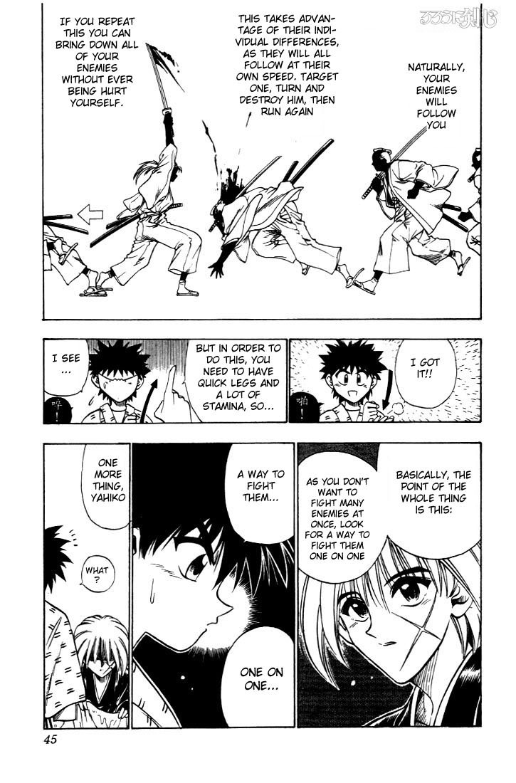 Rurouni Kenshin Chapter 32 page 17 - Chapter 32: Yahiko's Fight (The Middle Part)