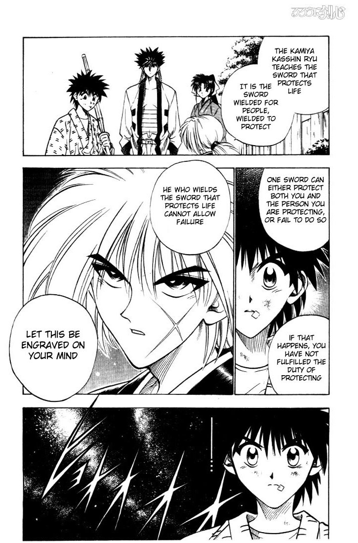 Rurouni Kenshin Chapter 32 page 18 - Chapter 32: Yahiko's Fight (The Middle Part)