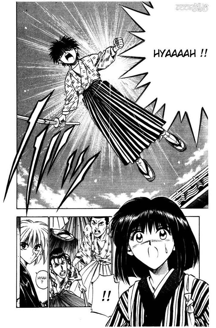 Rurouni Kenshin Chapter 32 page 2 - Chapter 32: Yahiko's Fight (The Middle Part)