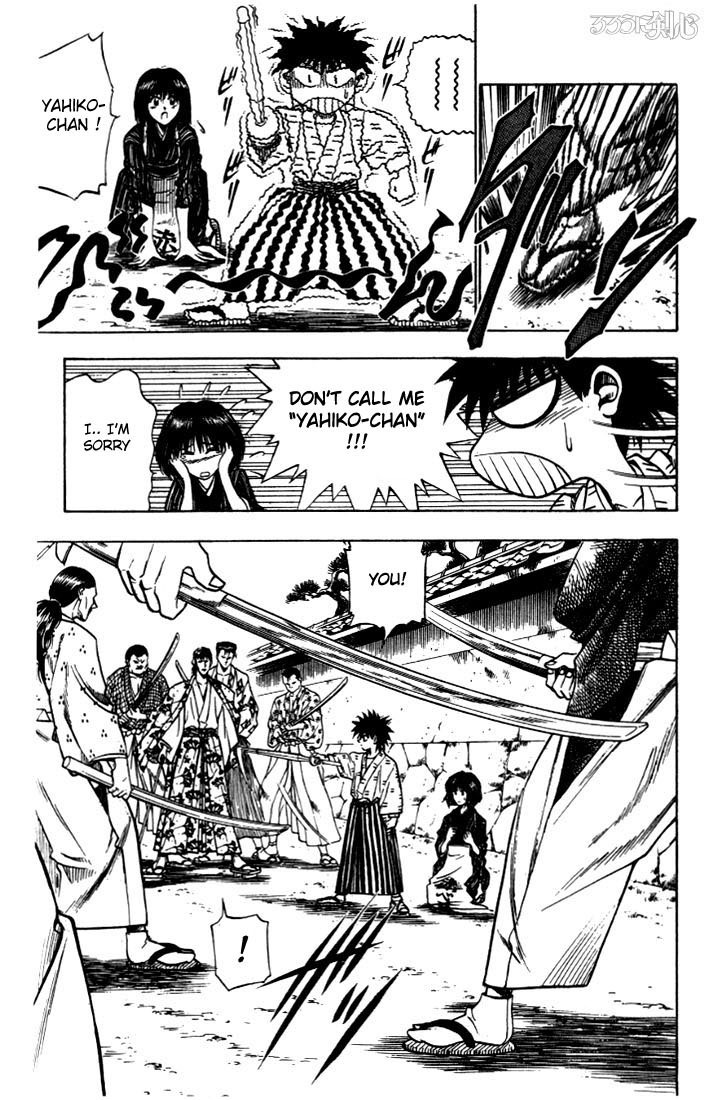Rurouni Kenshin Chapter 32 page 3 - Chapter 32: Yahiko's Fight (The Middle Part)