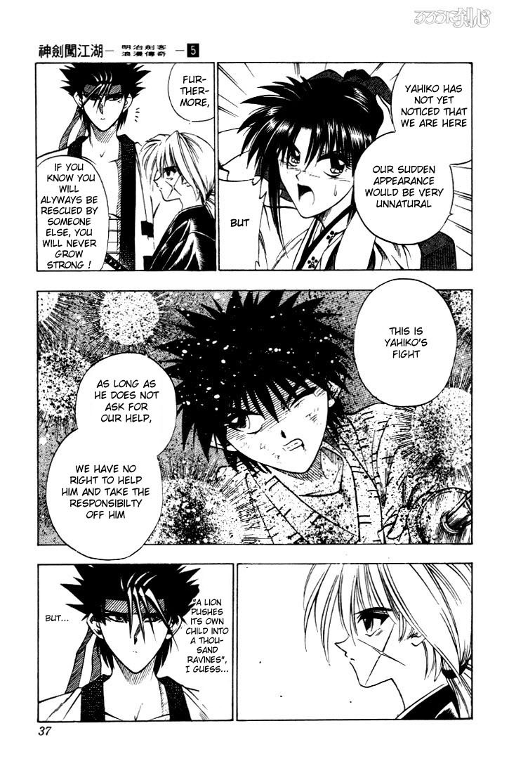 Rurouni Kenshin Chapter 32 page 9 - Chapter 32: Yahiko's Fight (The Middle Part)