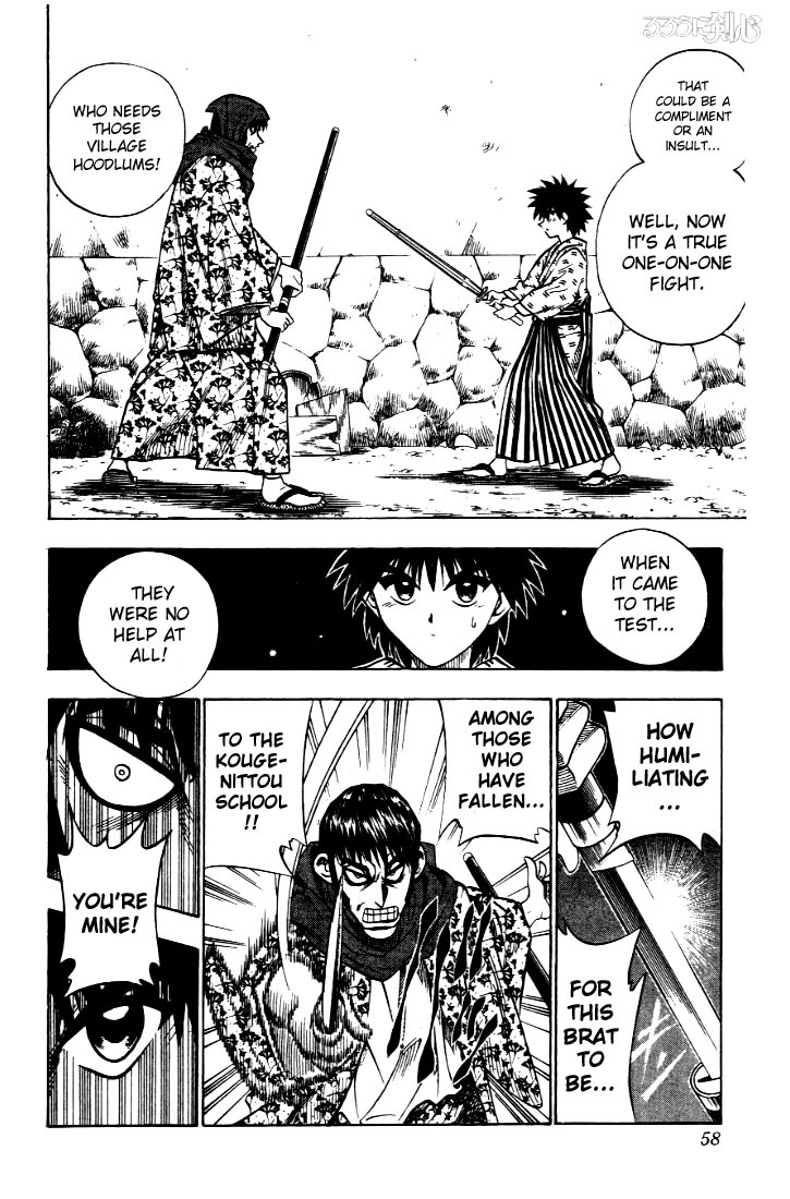 Rurouni Kenshin Chapter 33 page 10 - Chapter 33: Yahiko's Fight (The End)