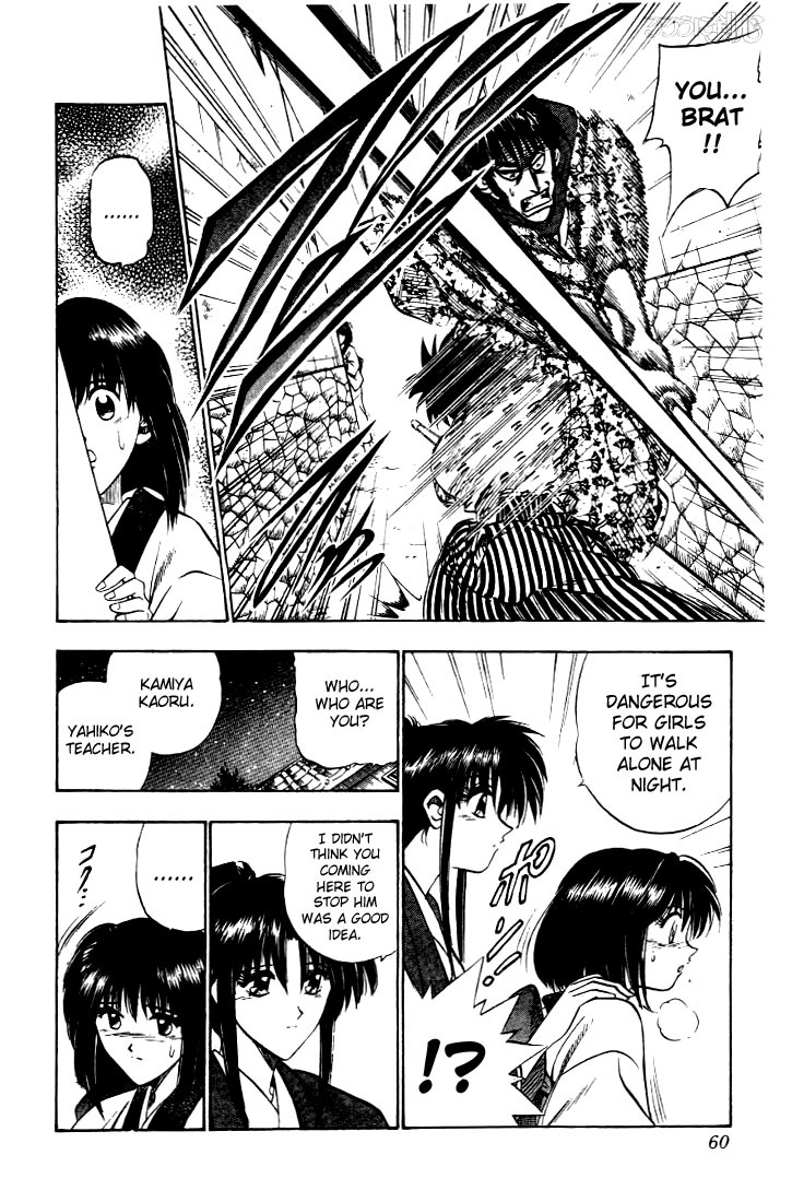 Rurouni Kenshin Chapter 33 page 12 - Chapter 33: Yahiko's Fight (The End)