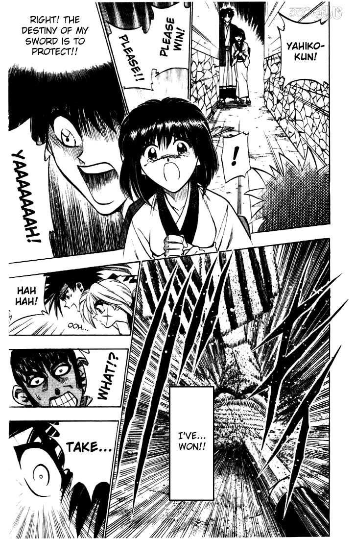 Rurouni Kenshin Chapter 33 page 15 - Chapter 33: Yahiko's Fight (The End)