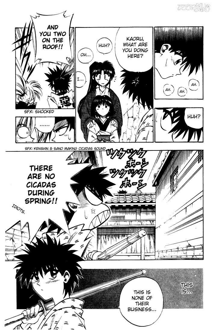 Rurouni Kenshin Chapter 33 page 17 - Chapter 33: Yahiko's Fight (The End)