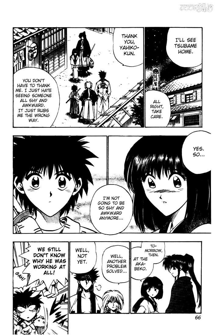 Rurouni Kenshin Chapter 33 page 18 - Chapter 33: Yahiko's Fight (The End)