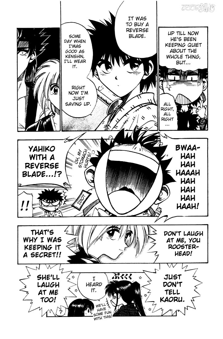 Rurouni Kenshin Chapter 33 page 19 - Chapter 33: Yahiko's Fight (The End)