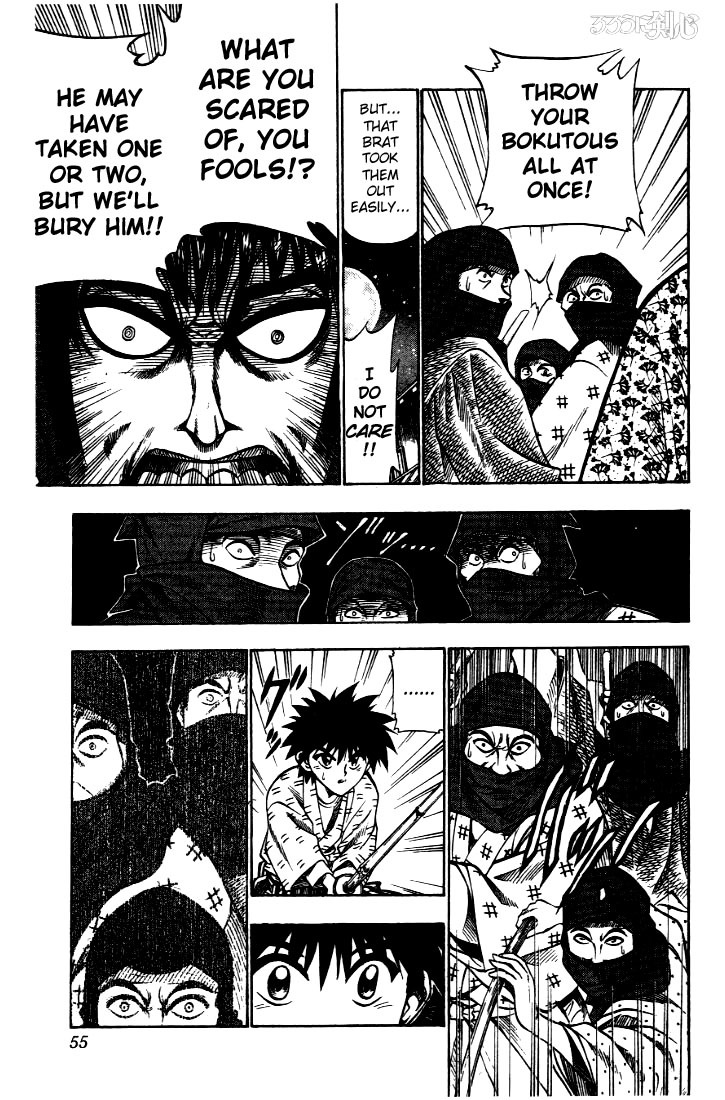 Rurouni Kenshin Chapter 33 page 7 - Chapter 33: Yahiko's Fight (The End)